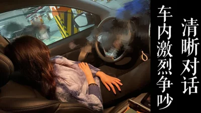 （真实良家勿比较！）