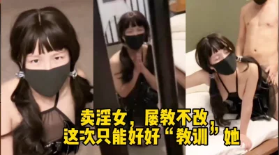 （完整版看间界）