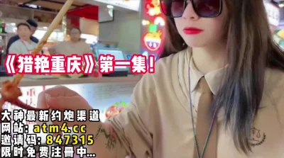 体会真实空姐！【完整版36分钟已上传下面简阶】