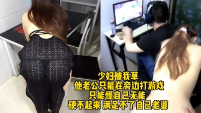 （下）完整版看简界