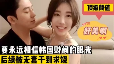 （完整版68分钟已上传简届免费看）