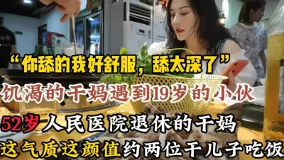 用下面简阶的】