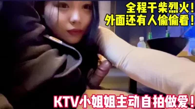 外面人来人往【后续完整版已上传简界】